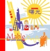 CD�ֽ���ʤ��礳���ˡ�Matryomin Ensemble Mable